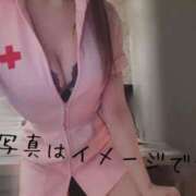 なみ【ナンバー嬢候補！！】 確認とれた🐶💙❕ ソープランド看護学院ディエックス