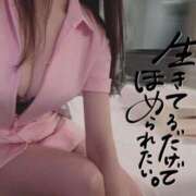 ヒメ日記 2025/12/13 06:39 投稿 なみ【ナンバー嬢候補！！】 ソープランド看護学院ディエックス