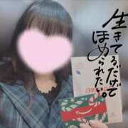 ヒメ日記 2025/12/17 22:58 投稿 なみ【ナンバー嬢候補！！】 ソープランド看護学院ディエックス