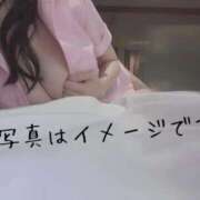 なみ【ナンバー嬢候補！！】 換気扇開けとこ🐶🎄🦌 ソープランド看護学院ディエックス