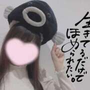 ヒメ日記 2025/12/24 20:58 投稿 なみ【ナンバー嬢候補！！】 ソープランド看護学院ディエックス