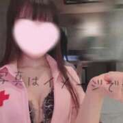 ヒメ日記 2025/12/29 20:31 投稿 なみ【ナンバー嬢候補！！】 ソープランド看護学院ディエックス