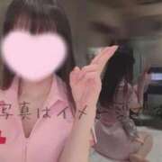 ヒメ日記 2025/12/30 18:28 投稿 なみ【ナンバー嬢候補！！】 ソープランド看護学院ディエックス