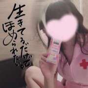 ヒメ日記 2025/12/31 10:28 投稿 なみ【ナンバー嬢候補！！】 ソープランド看護学院ディエックス