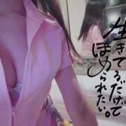 ヒメ日記 2026/01/04 18:58 投稿 なみ【ナンバー嬢候補！！】 ソープランド看護学院ディエックス