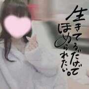 ヒメ日記 2026/01/05 15:08 投稿 なみ【ナンバー嬢候補！！】 ソープランド看護学院ディエックス