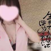 ヒメ日記 2026/01/06 12:28 投稿 なみ【ナンバー嬢候補！！】 ソープランド看護学院ディエックス