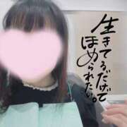 ヒメ日記 2026/01/09 12:08 投稿 なみ【ナンバー嬢候補！！】 ソープランド看護学院ディエックス