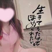 ヒメ日記 2026/01/11 09:08 投稿 なみ【ナンバー嬢候補！！】 ソープランド看護学院ディエックス