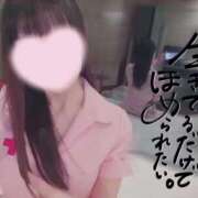 ヒメ日記 2026/01/15 23:18 投稿 なみ【ナンバー嬢候補！！】 ソープランド看護学院ディエックス