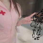 ヒメ日記 2026/01/16 12:18 投稿 なみ【ナンバー嬢候補！！】 ソープランド看護学院ディエックス