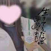 ヒメ日記 2026/01/18 15:08 投稿 なみ【ナンバー嬢候補！！】 ソープランド看護学院ディエックス