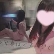 ヒメ日記 2026/01/20 06:38 投稿 なみ【ナンバー嬢候補！！】 ソープランド看護学院ディエックス