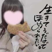 ヒメ日記 2026/01/21 22:08 投稿 なみ【ナンバー嬢候補！！】 ソープランド看護学院ディエックス