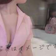 ヒメ日記 2026/01/25 15:18 投稿 なみ【ナンバー嬢候補！！】 ソープランド看護学院ディエックス