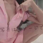 ヒメ日記 2026/01/30 00:18 投稿 なみ【ナンバー嬢候補！！】 ソープランド看護学院ディエックス