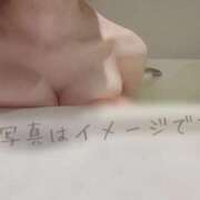 ヒメ日記 2026/01/30 12:08 投稿 なみ【ナンバー嬢候補！！】 ソープランド看護学院ディエックス