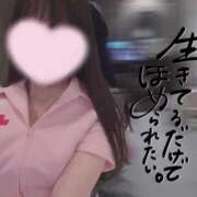 ヒメ日記 2026/01/30 15:18 投稿 なみ【ナンバー嬢候補！！】 ソープランド看護学院ディエックス