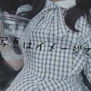 ヒメ日記 2026/02/01 12:18 投稿 なみ【ナンバー嬢候補！！】 ソープランド看護学院ディエックス