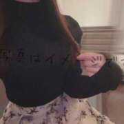 ヒメ日記 2026/02/02 15:18 投稿 なみ【ナンバー嬢候補！！】 ソープランド看護学院ディエックス