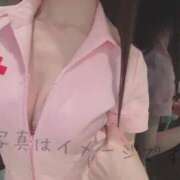 ヒメ日記 2026/02/04 15:18 投稿 なみ【ナンバー嬢候補！！】 ソープランド看護学院ディエックス