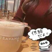 ヒメ日記 2026/02/05 23:18 投稿 なみ【ナンバー嬢候補！！】 ソープランド看護学院ディエックス