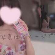 ヒメ日記 2026/02/12 06:48 投稿 なみ【ナンバー嬢候補！！】 ソープランド看護学院ディエックス