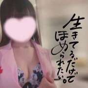 ヒメ日記 2026/02/12 12:18 投稿 なみ【ナンバー嬢候補！！】 ソープランド看護学院ディエックス