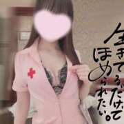 ヒメ日記 2026/02/14 15:09 投稿 なみ【ナンバー嬢候補！！】 ソープランド看護学院ディエックス