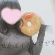 ヒメ日記 2026/02/14 22:58 投稿 なみ【ナンバー嬢候補！！】 ソープランド看護学院ディエックス