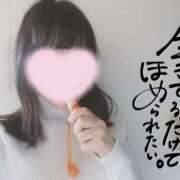 ヒメ日記 2026/02/17 00:08 投稿 なみ【ナンバー嬢候補！！】 ソープランド看護学院ディエックス