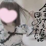 ヒメ日記 2026/02/19 12:20 投稿 なみ【ナンバー嬢候補！！】 ソープランド看護学院ディエックス