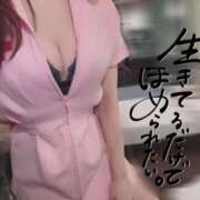 ヒメ日記 2026/02/27 09:38 投稿 なみ【ナンバー嬢候補！！】 ソープランド看護学院ディエックス