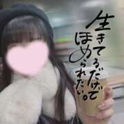 ヒメ日記 2026/03/03 10:38 投稿 なみ【ナンバー嬢候補！！】 ソープランド看護学院ディエックス