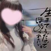 ヒメ日記 2026/03/07 12:18 投稿 なみ【ナンバー嬢候補！！】 ソープランド看護学院ディエックス