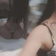 ヒメ日記 2026/03/08 12:18 投稿 なみ【ナンバー嬢候補！！】 ソープランド看護学院ディエックス