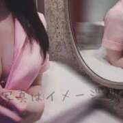 ヒメ日記 2026/03/11 12:10 投稿 なみ【ナンバー嬢候補！！】 ソープランド看護学院ディエックス