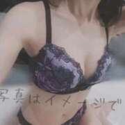 ヒメ日記 2026/03/20 06:50 投稿 なみ【ナンバー嬢候補！！】 ソープランド看護学院ディエックス