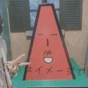 ヒメ日記 2026/03/31 15:40 投稿 なみ【ナンバー嬢候補！！】 ソープランド看護学院ディエックス