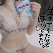ヒメ日記 2026/04/13 06:58 投稿 なみ【ナンバー嬢候補！！】 ソープランド看護学院ディエックス