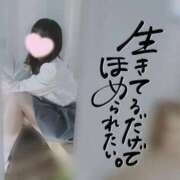ヒメ日記 2026/04/22 08:38 投稿 なみ【ナンバー嬢候補！！】 ソープランド看護学院ディエックス