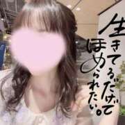 ヒメ日記 2026/04/25 18:18 投稿 なみ【ナンバー嬢候補！！】 ソープランド看護学院ディエックス