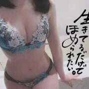 ヒメ日記 2026/05/07 08:28 投稿 なみ【ナンバー嬢候補！！】 ソープランド看護学院ディエックス