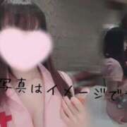 ヒメ日記 2026/05/08 12:28 投稿 なみ【ナンバー嬢候補！！】 ソープランド看護学院ディエックス