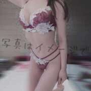 ヒメ日記 2026/05/09 12:19 投稿 なみ【ナンバー嬢候補！！】 ソープランド看護学院ディエックス