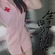 ヒメ日記 2026/05/14 07:00 投稿 なみ【ナンバー嬢候補！！】 ソープランド看護学院ディエックス