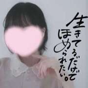 ヒメ日記 2026/05/29 20:02 投稿 なみ【ナンバー嬢候補！！】 ソープランド看護学院ディエックス