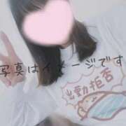 ヒメ日記 2026/06/04 12:21 投稿 なみ【ナンバー嬢候補！！】 ソープランド看護学院ディエックス