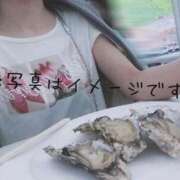 ヒメ日記 2026/06/12 13:28 投稿 なみ【ナンバー嬢候補！！】 ソープランド看護学院ディエックス