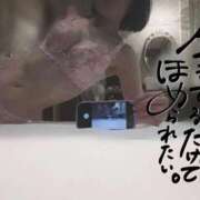 ヒメ日記 2026/06/14 06:36 投稿 なみ【ナンバー嬢候補！！】 ソープランド看護学院ディエックス